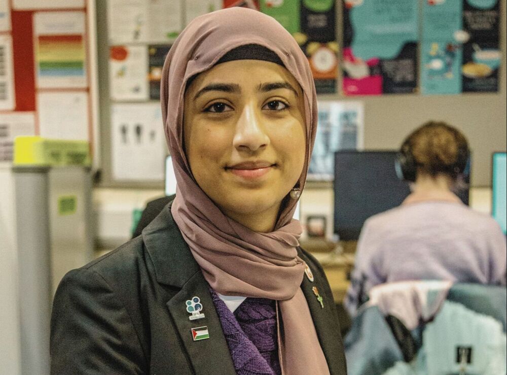 Amina